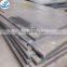 Hot rolled carbon / alloy / corten steel sheet metal fabrication