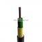 48core micro type air blow cable 1 km price 24 core single mode fiber optic cable
