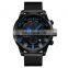 OEM custom quartz watch movement price SKMEI quartz leather watches#1309