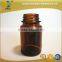 1oz Amber Pill Bottle Medical Glass bottle