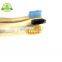 China Factory soft low carbon  bamboo toothbrush with custom package
