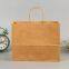 brown kraft paper bag wholesale with custom rope