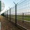 3D Fence Panel Rejas Cercas Welded Mesh Fencing Curvy Mesh Curved V-Mesh FEnce Euro Fence Euromesh Europanel
