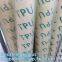 Biodegradable EVA Photovoltaic Film PEVA Laminated Film TPU Hot Melt Film TPU Adhesive Film Color TPU Film