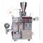 SINOPED automatic DXDCH-10B inner outer envelope mint chamomile tea bag packing machine