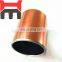 Bushing 707-52-90400 spare parts 7075290400 bearing