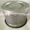 The latest hot spot screw air compressor accessories oil separator 24438426