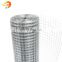 welded wire mesh panel products