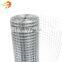 protection welded wire mesh sheet factory