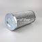 BD06080425U UTERS Replace GRANCH Hydraulic Filter element