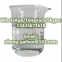 Factory stock Hot Selling99.9% CAS1009-14-9 crm high purity