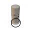 TRANE?oil?filter?ELM01042 Chiller?spare?parts supplier