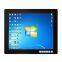 17 inch Industrial monitor with touch screen