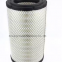 Air Compressor Air Filter Element RE187966 RE196945 NA878760 P6650532 PA1636FN PA1690FN PA2426FN AT020610 AT175345 C2712501 ME291563 KL302311 CST71003 KW2140C1 ME063506 ME073821 CST71005 K19900C1 C3020005 C3085012