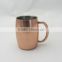 Stainless steel copper beer mug