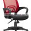 China economical office chair plastic chair feet