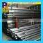 pickled stainless steel seamless pipe