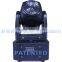 10W 4 in1Mini LED Moving head stage light Froggy for dj lighting
