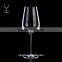 Big Wine Glass,Crystal Glassware,30 Wine Glasses