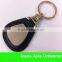 Hot Sale Popular promotional leather keyring