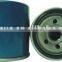 BEST PRICE GENUINE AUTO ENGINE PARTS FOR OIL FILTER 26300-02500