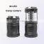 (1500328) Wholesale Made in China Cheap Outdoor Equipment LED Lantern