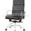 Office Furniture Comfortable design adjustable PU leather ergonomic office chair (SZ-OC103)