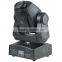 Inno Pocket Beam Spot Disco Light 60w Led Moving Head Dmx Led Small Moving Head Light