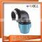 SDR21 portable plumbing adapters
