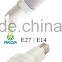 Fine Workmanship Factory Price IP65 Led Lamps E27 10w for Sale