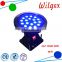Color change IP65 Waterproof outdoor Round LED Wall Washer