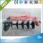 Agricultural machinery rotary driven disc plough with bottom price