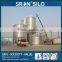 SRON Customized Size Air Cannon Silo