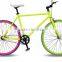 Road bicycle style/ 21 speed 700C road bike/ fixed gear bike design road bike