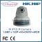 Hichip HD 720P Megapixel Indoor Pan Tilt IP Camera with IR Cut, POE Wifi optional