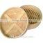 chinese bamboo steamer basket