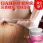 Good selling Afy Pregnancy Repairing Cream Removal stretch marks cream