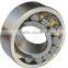 High quanlity Spherical Roller Bearings 22248W33,22248K/W33