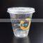 FDA Standard Disposable Plastic Cup