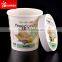 Frappe, Sorbet, Ice Cream Paper Cup With Lid