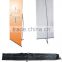 2016 China supplier new design L shape roll up banner stand