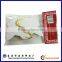 3 layer key rigid board tag
