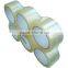 Bopp adhesive tape, Bopp seal adhesive tape, adhesive tape