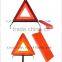 CY Reflector Security Reflective Car Kit Warning Triangle