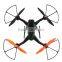 M250 6aixs Gyro 2.4Ghz 4CH RTF High Speed RC Helicopter Drones with Brushless Motor vs RC Drone V636
