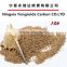 Factory price polishing material walnut shell powder for filter media
