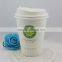 High Quality Hot Sale single wall Disposable coffee paper cup