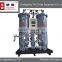 20Nm3/h PSA oxygen generator TQO-20,oxygen generator for sale ,industrial oxygen generator