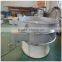 vibrating sifting machine