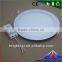 2014 new design LED round panel light surfacemounte from shenzhen factory